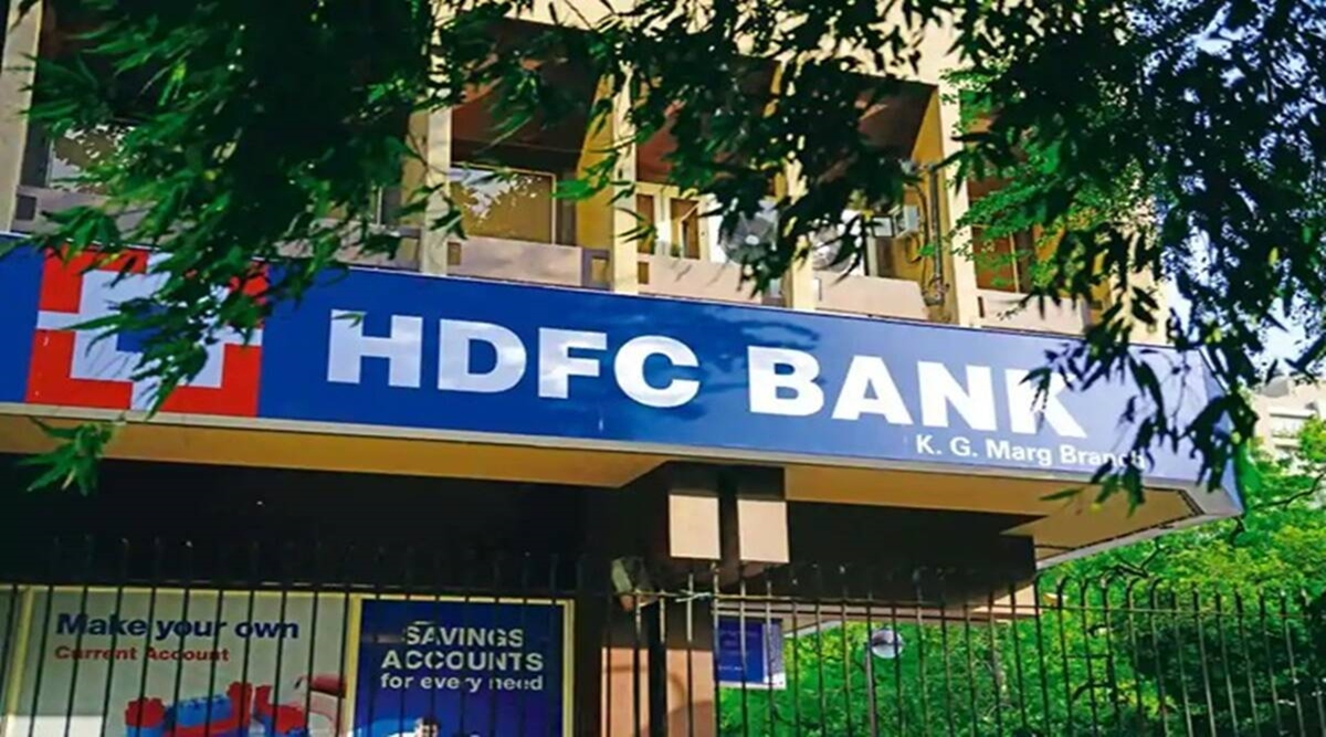 एचडीएफसी बैंक के बारे में जानकारी 🏦 (HDFC BANK)